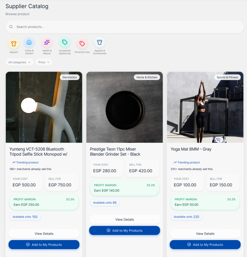 DropX product catalog cards